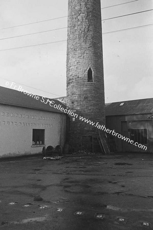 ST CRONAN'S CHURCH  CROSS AND TOWER